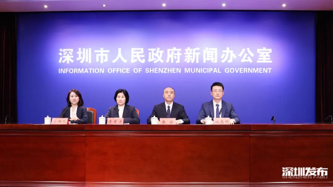 哔哩哔哩:生活杉德卡回收-深圳市科创局答澎湃：科研机构是光明科学城落实战略使命的核心支撑力量