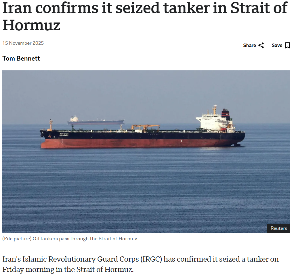 明查|伊朗查获8万升走私燃料,“计划运往以色列”存疑