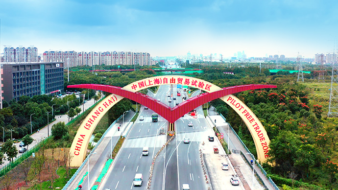 搜狐订阅:猫超卡-从“试验田”到“出海口”，北京银行以金融创新服务上海自贸区建设