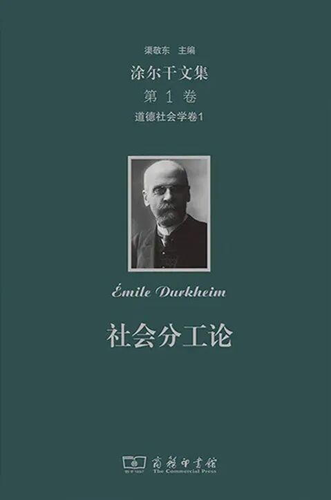里亚·格林菲尔德:迈向文明对话的新范式