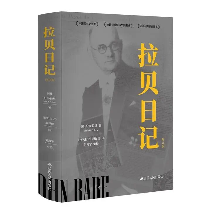 12677a76 823d 43d0 bfdc 5e5c670d4205