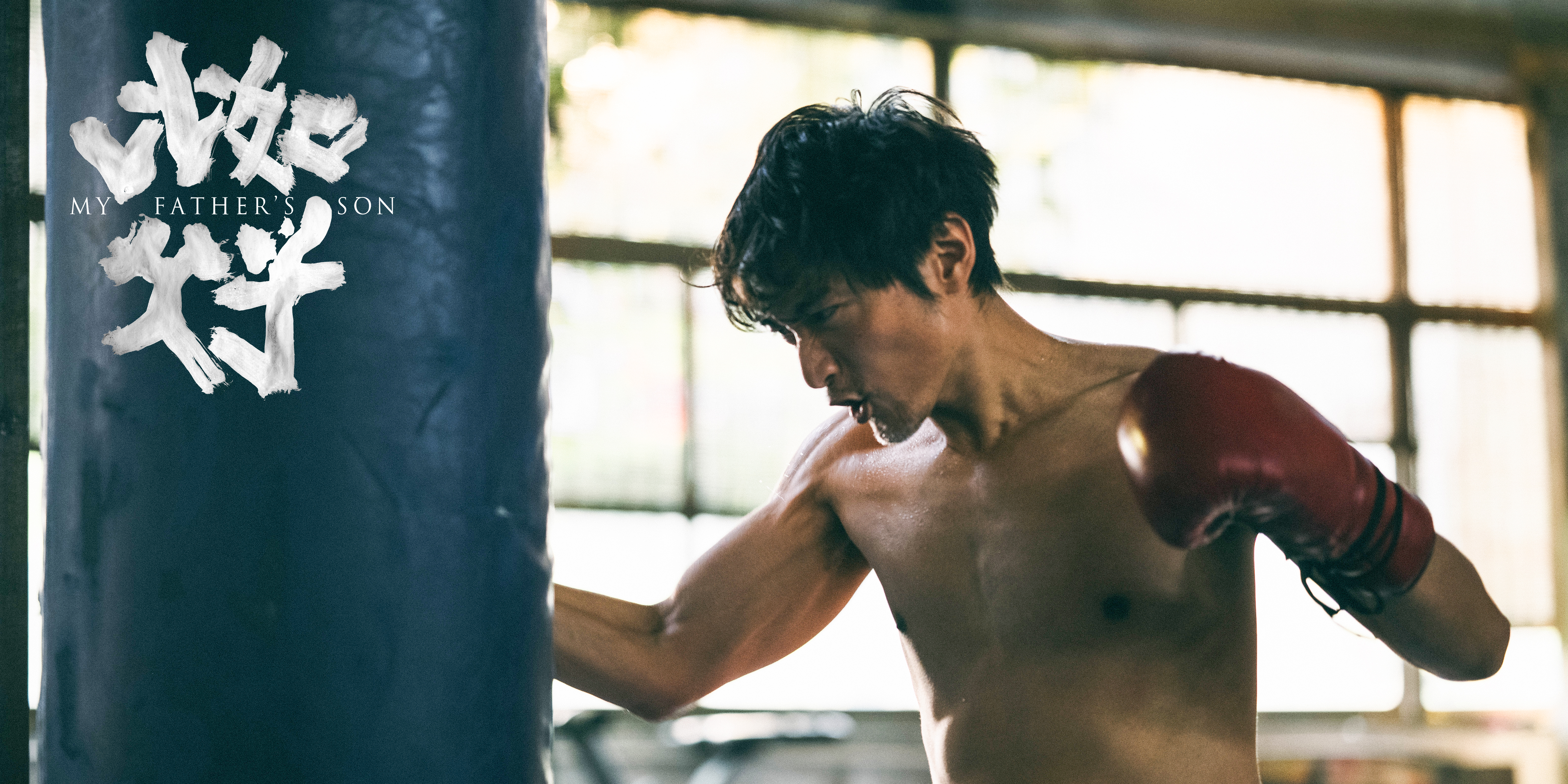 当儿子用AI“复活”父亲，他演出了中国式父爱沉默的隐痛