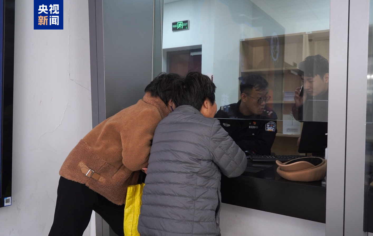 上海警方拦截“中新股”骗局:109人炒股群108个托儿