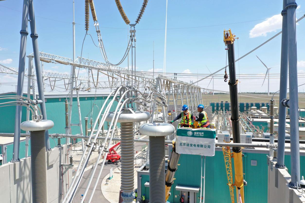 火山视频:重百世纪卡回收-“十四五”国网冀北电力发展成效：为全国能源转型提供“冀北经验”