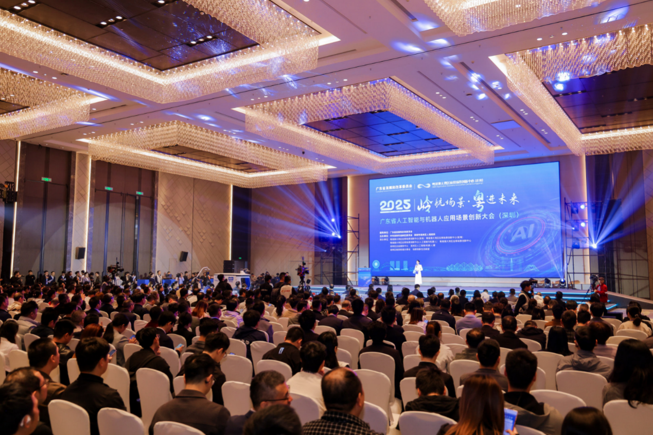 深圳龙岗：打造全国应用场景创新策源地与示范区