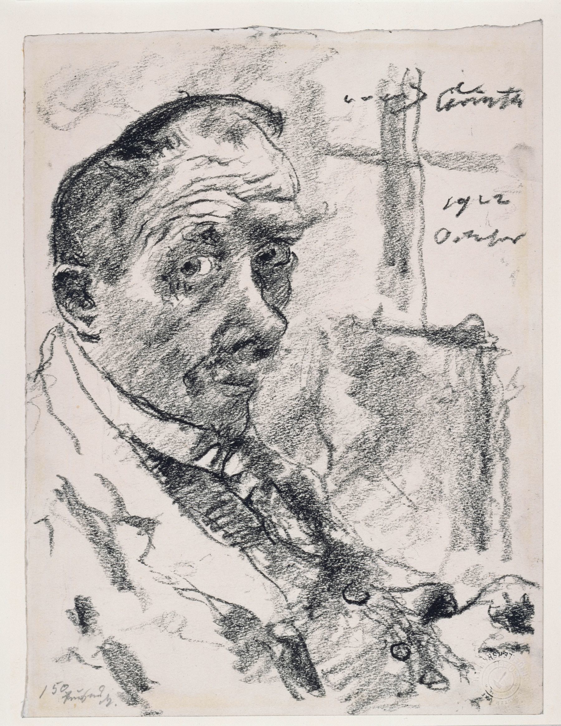 环球展讯|从这些展览看东方美学如何渗入西方艺术