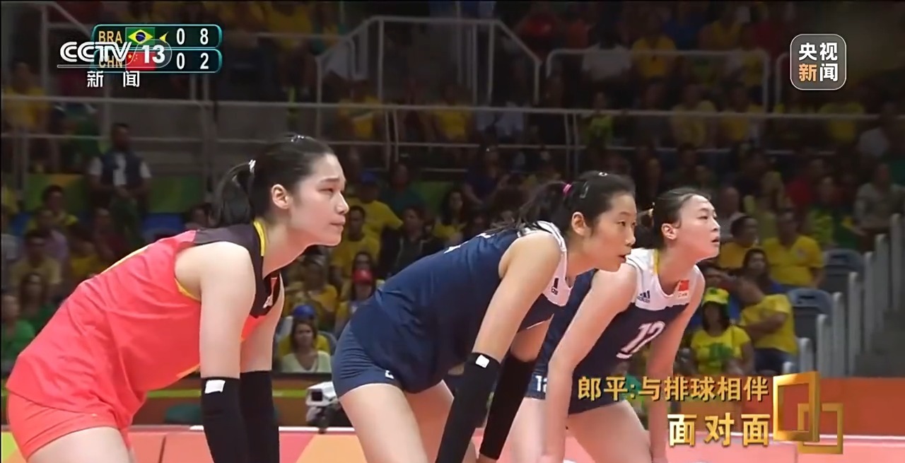 面对面丨与排球相伴,郎平下半场的松弛与新生