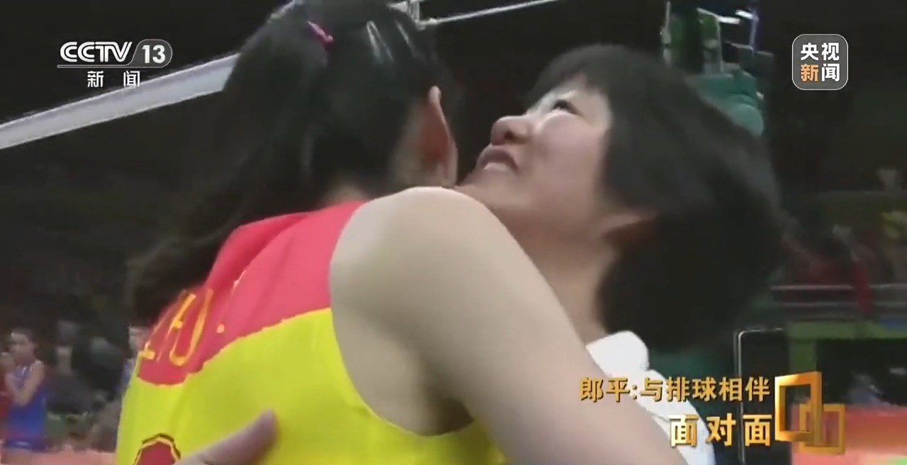 面对面丨与排球相伴,郎平下半场的松弛与新生