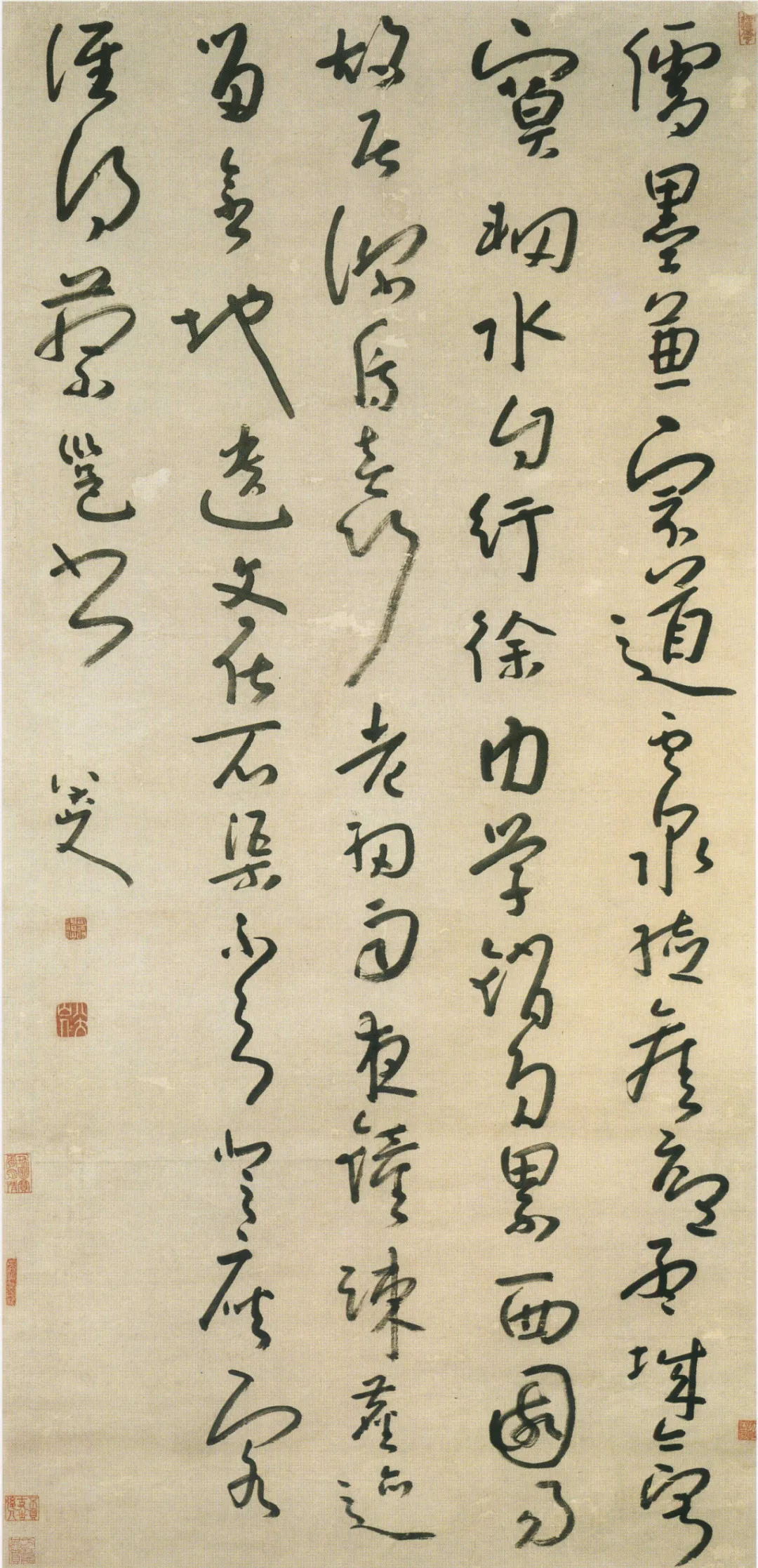 白谦慎:我在八大山人画作之上打印章