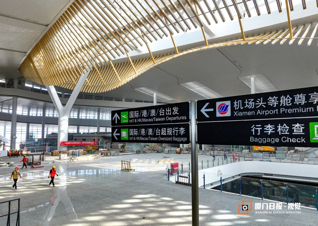 剑指国际航空枢纽!厦门,正在崛起一座“机场城市”