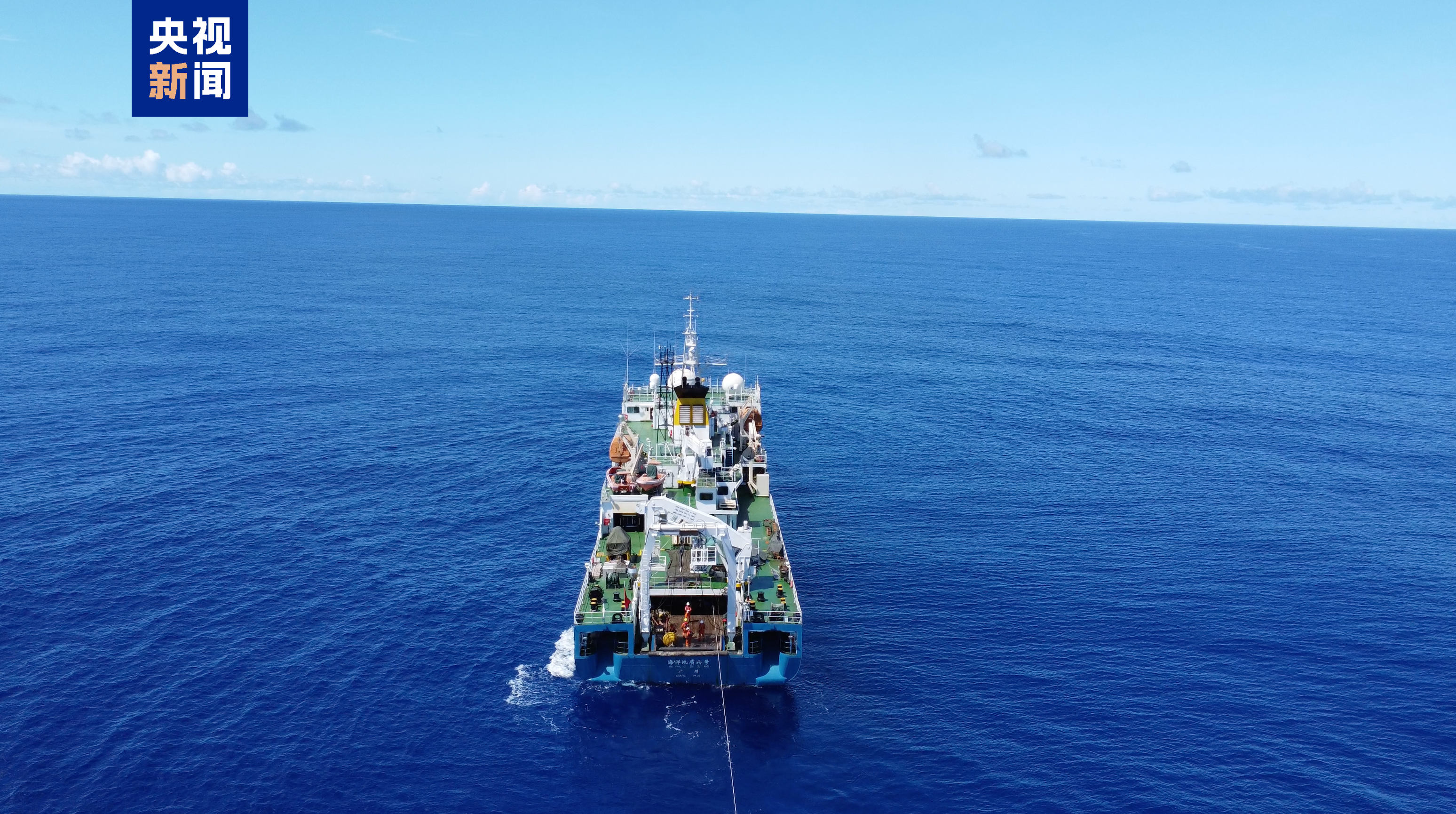 “海洋地质六号”最新成果发布:完成首次太平洋深渊“CT扫描” 6 66470c5f 7c43 457b b234 78a86a321c59