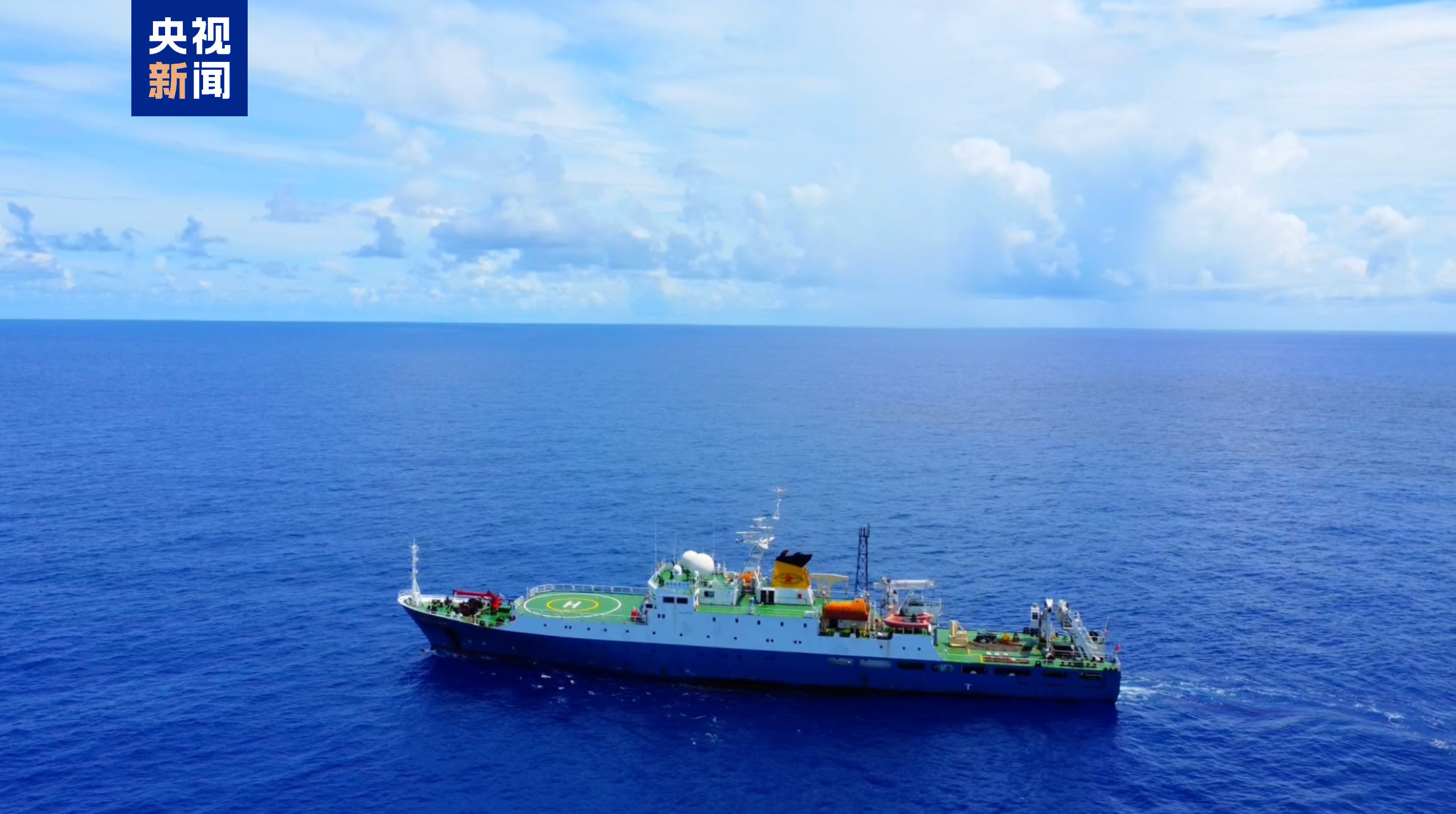 “海洋地质六号”最新成果发布:完成首次太平洋深渊“CT扫描” 5 d64637bb 4b8b 4957 8acc 70f621950c72