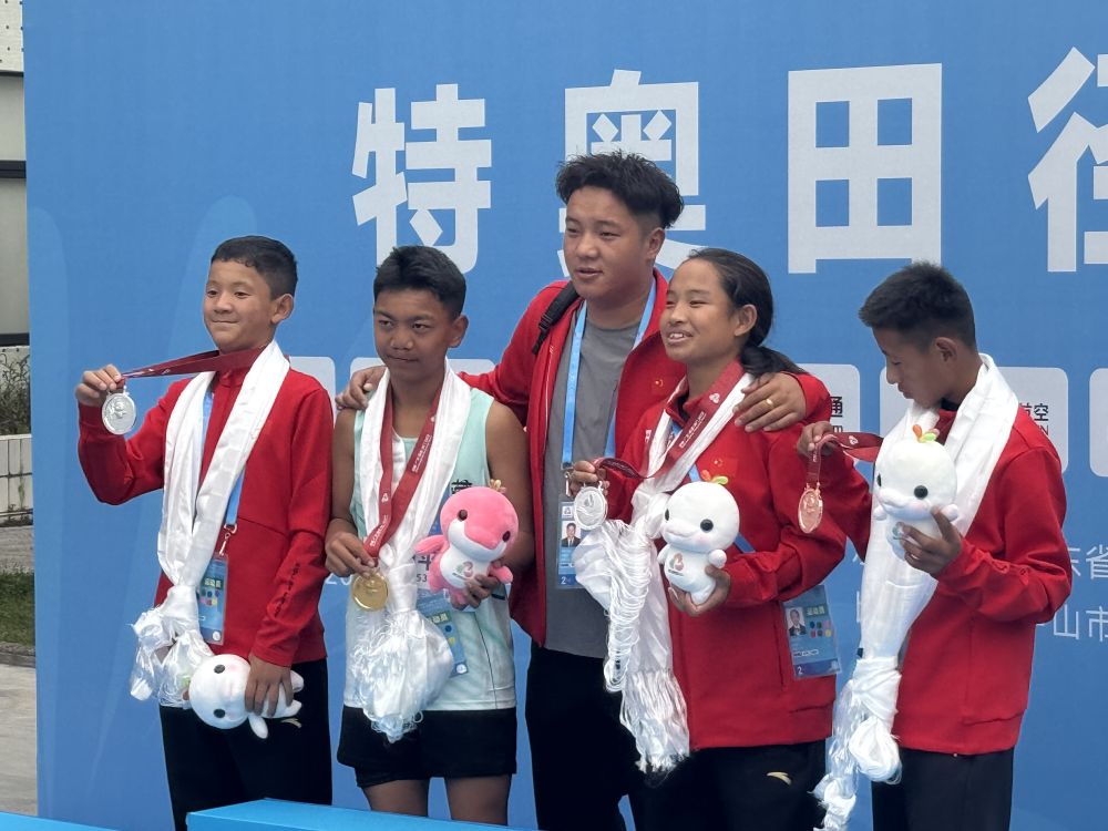 全国残特奥会|领奖台上的哈达,从高原飘来