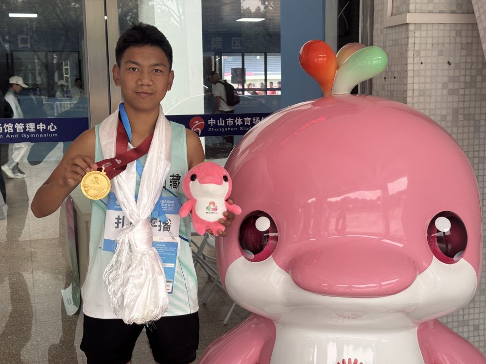 全国残特奥会|领奖台上的哈达,从高原飘来