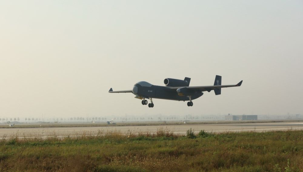 “九天”无人机成功首飞 7 f9754bfe 15c4 464a 8379 37aee7260d0d