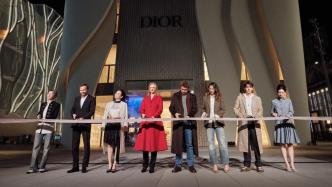 北京迪奥之家盛大开幕，焕启崭新梦之殿堂