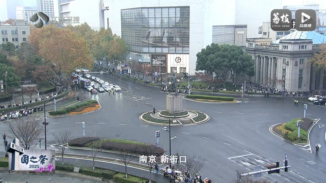 南京大屠杀死难者国家公祭仪式全纪录 13 2c4cbce5 f453 4e6f a3ff 8beb1126cedc