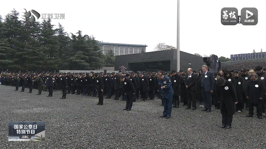 南京大屠杀死难者国家公祭仪式全纪录 2 41e1271e a9c0 4488 af7b 3c43b85f1183