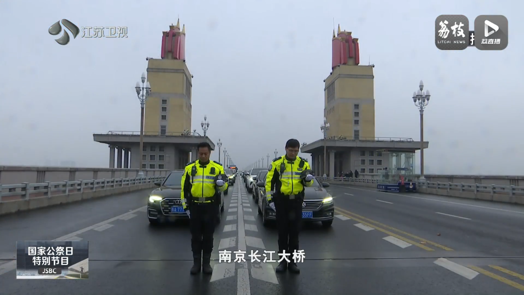 南京大屠杀死难者国家公祭仪式全纪录 14 5902754b 26d4 4271 adf6 b346ed9a2ac1