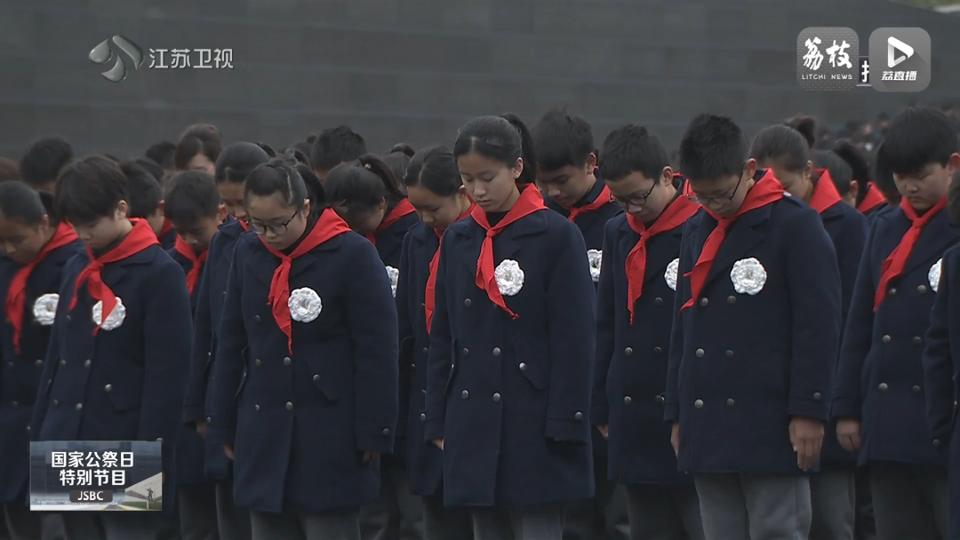 南京大屠杀死难者国家公祭仪式全纪录 4 a5561a63 3985 4eb4 a2f4 1b0c31ebbe87