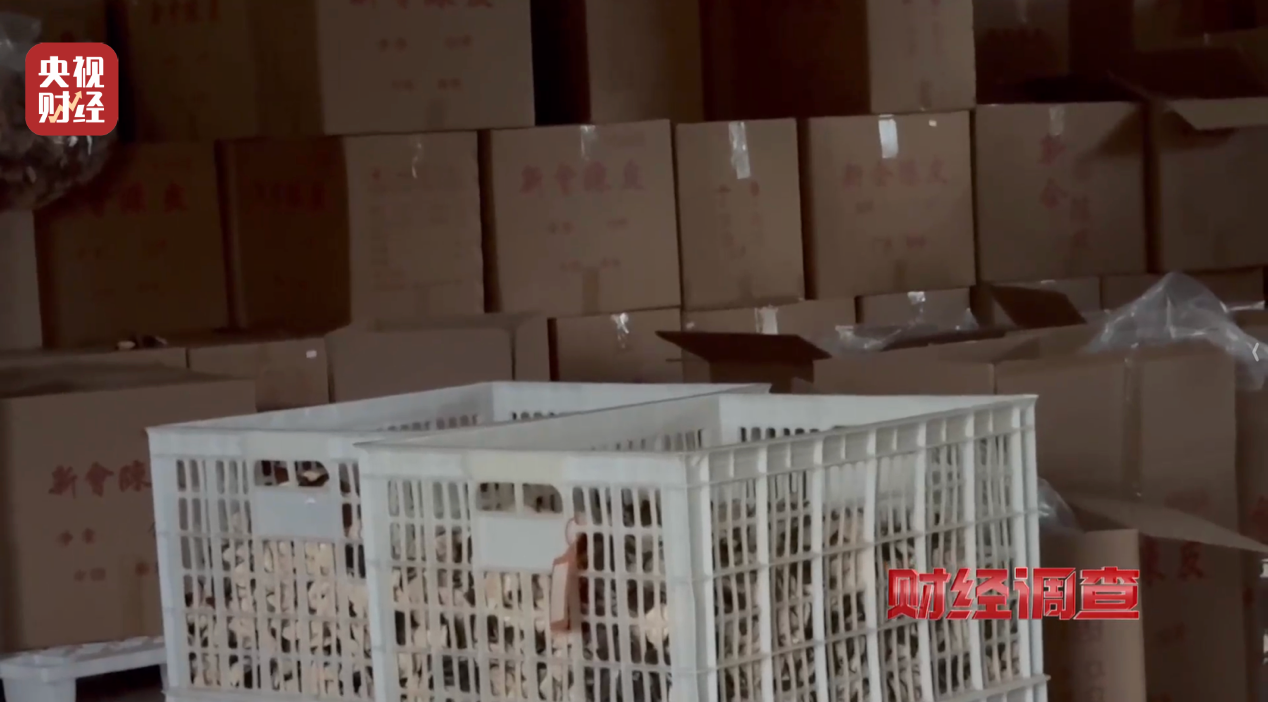 产地造假、年份速成、无视监管!央视曝光新会陈皮市场乱象