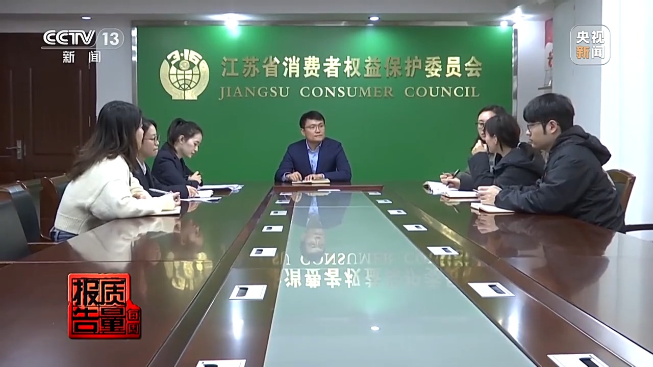 约车“张冠李戴”、司机收入缩水,网络货运消费乱象调查