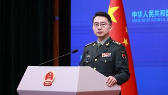 國(guó)防部：堅(jiān)決阻擊日本軍國(guó)主義幽靈復(fù)活