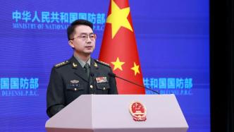 國防部：賴清德當(dāng)局謀“獨(dú)”挑釁是害臺(tái)毀臺(tái)的最壞毒瘤