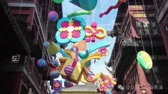 馬年上海豫園燈會(huì)已啟動(dòng)搭建，明年1月26日正式亮燈