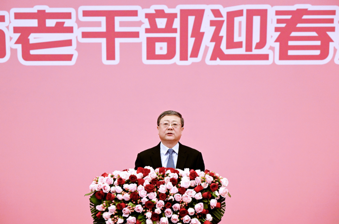 上海市老干部迎春茶话会举行,陈吉宁致以节日问候和美好祝福_浦江头条_澎湃新闻-The Paper