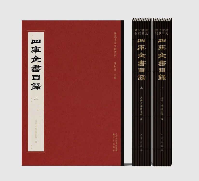 古籍新书·2025年冬季｜中华传统饮食语汇通释
