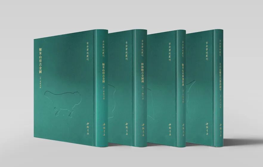 古籍新书·2025年冬季｜中华传统饮食语汇通释