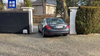 美伊双方在第二轮谈判中就“一些总体问题达成一致”