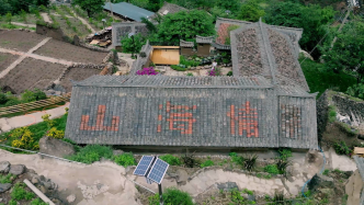 纪录片《云海谣》第三季开播，记录沪滇两地的双向奔赴