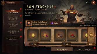 滬游觀察｜一些正在影響游戲設計的法律