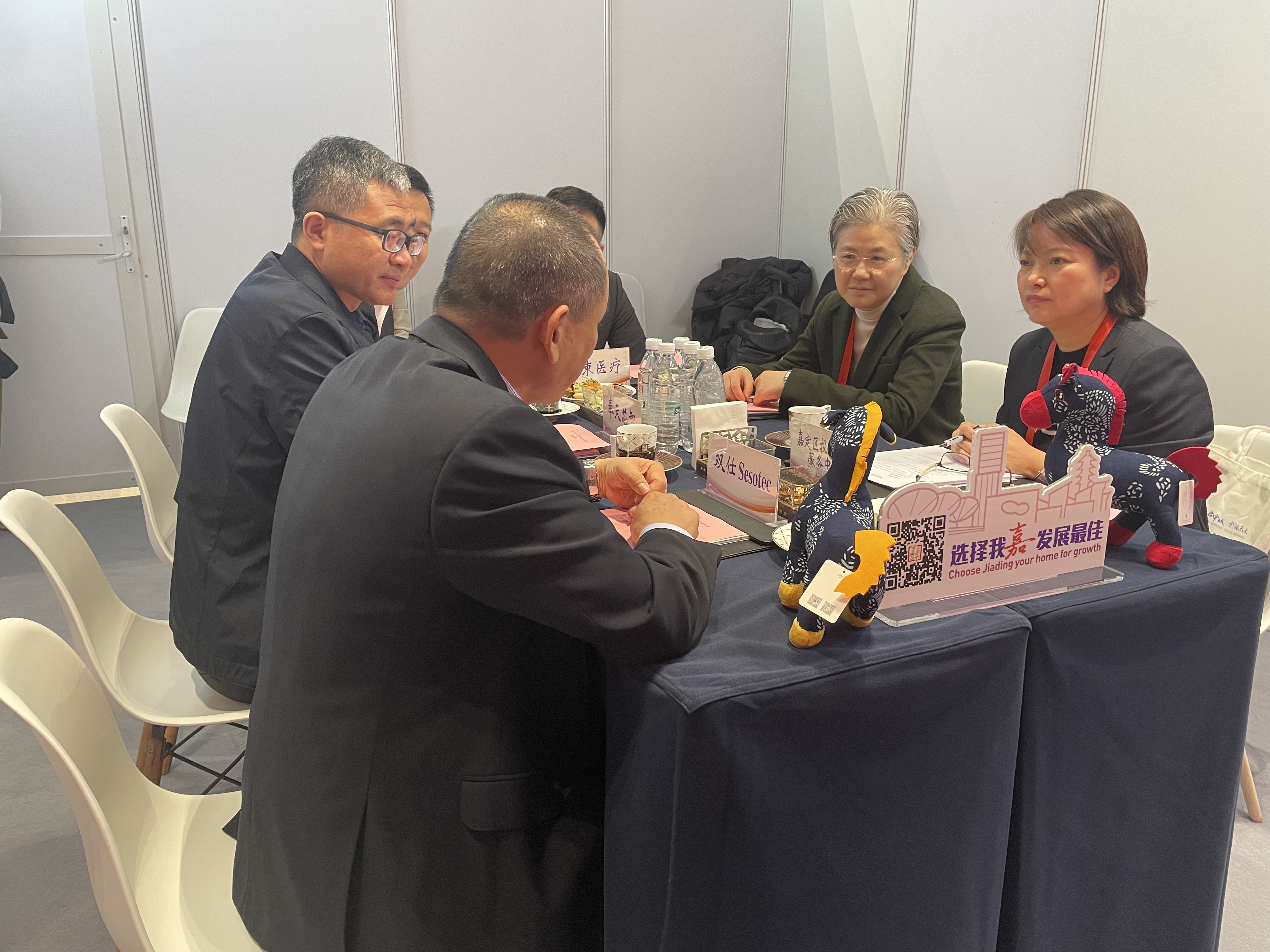 2026上海投促大会“投资上海会客厅”:在这里,遇见你想见的人