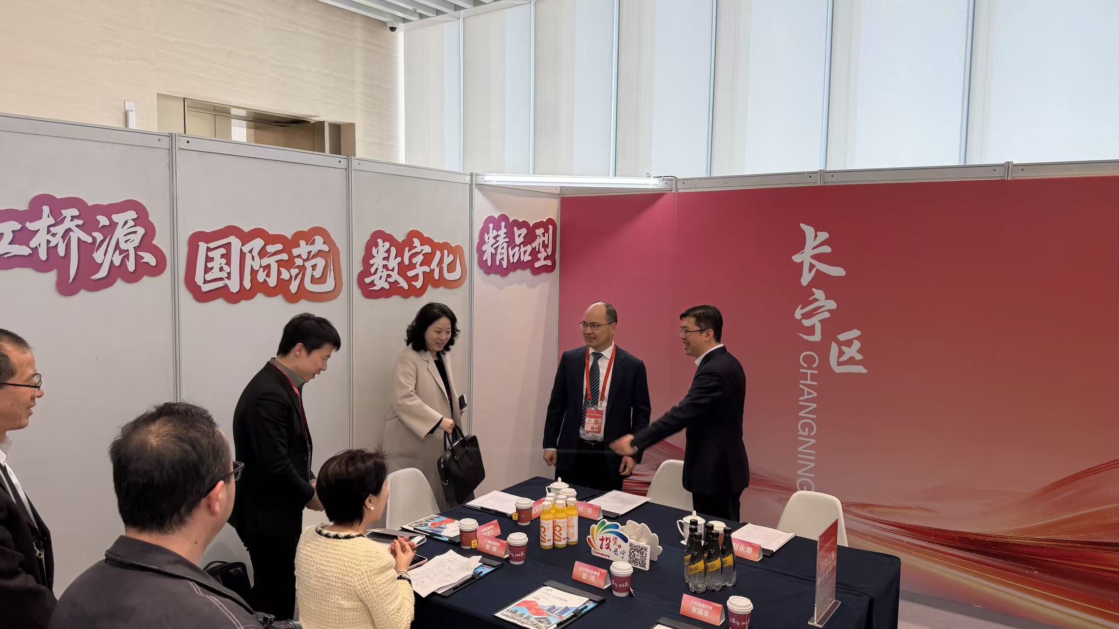 2026上海投促大会“投资上海会客厅”:在这里,遇见你想见的人