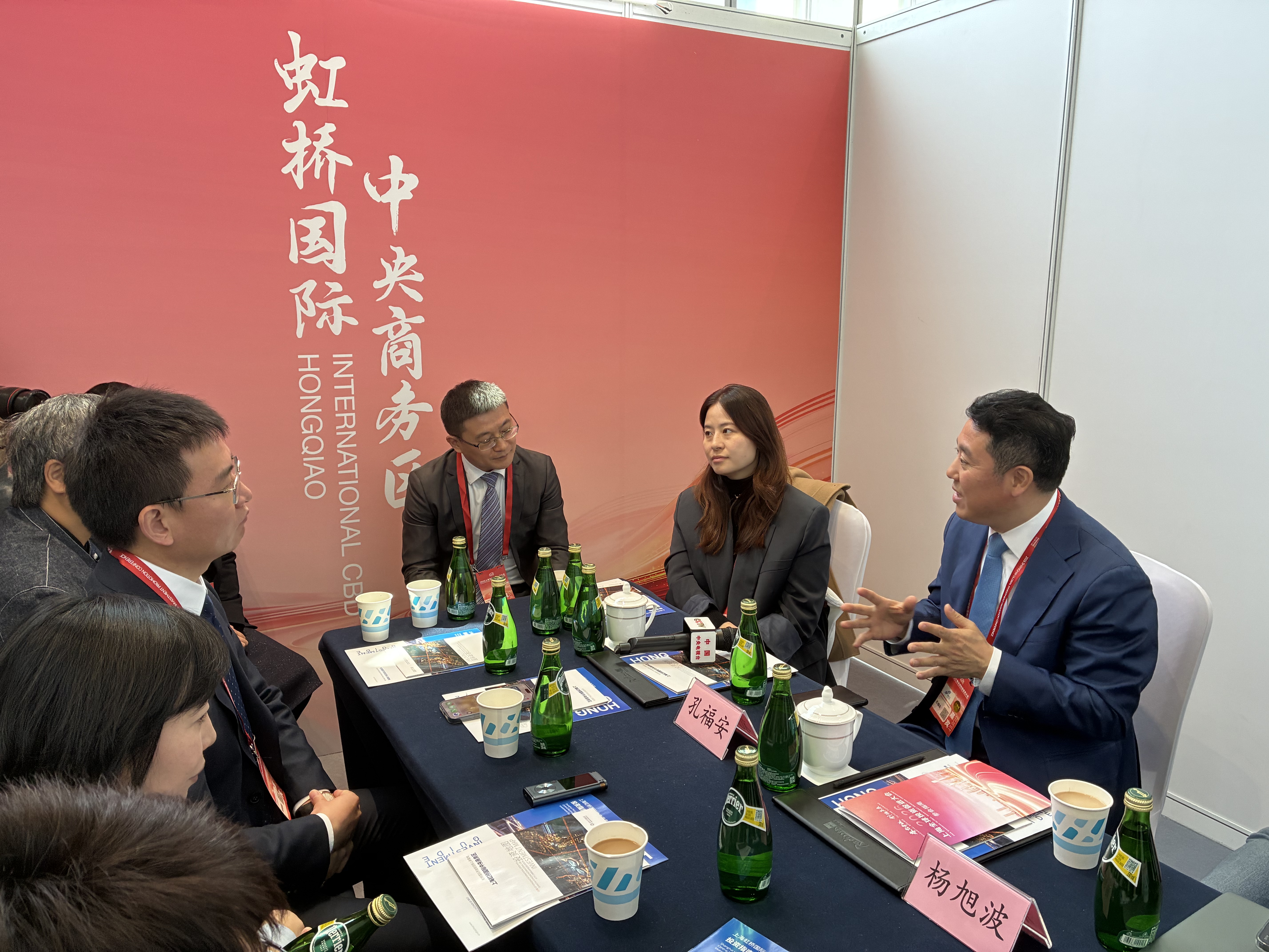 2026上海投促大会“投资上海会客厅”:在这里,遇见你想见的人