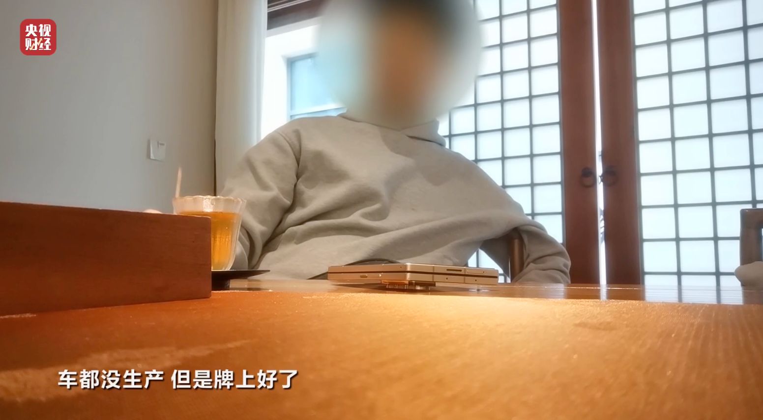 315晚会曝光:哈啰租电动车、电驴哥等违反国标,解除限速、造假套牌上路