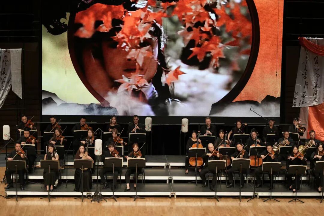 苏州交响乐团《红楼梦・回响》首演成功