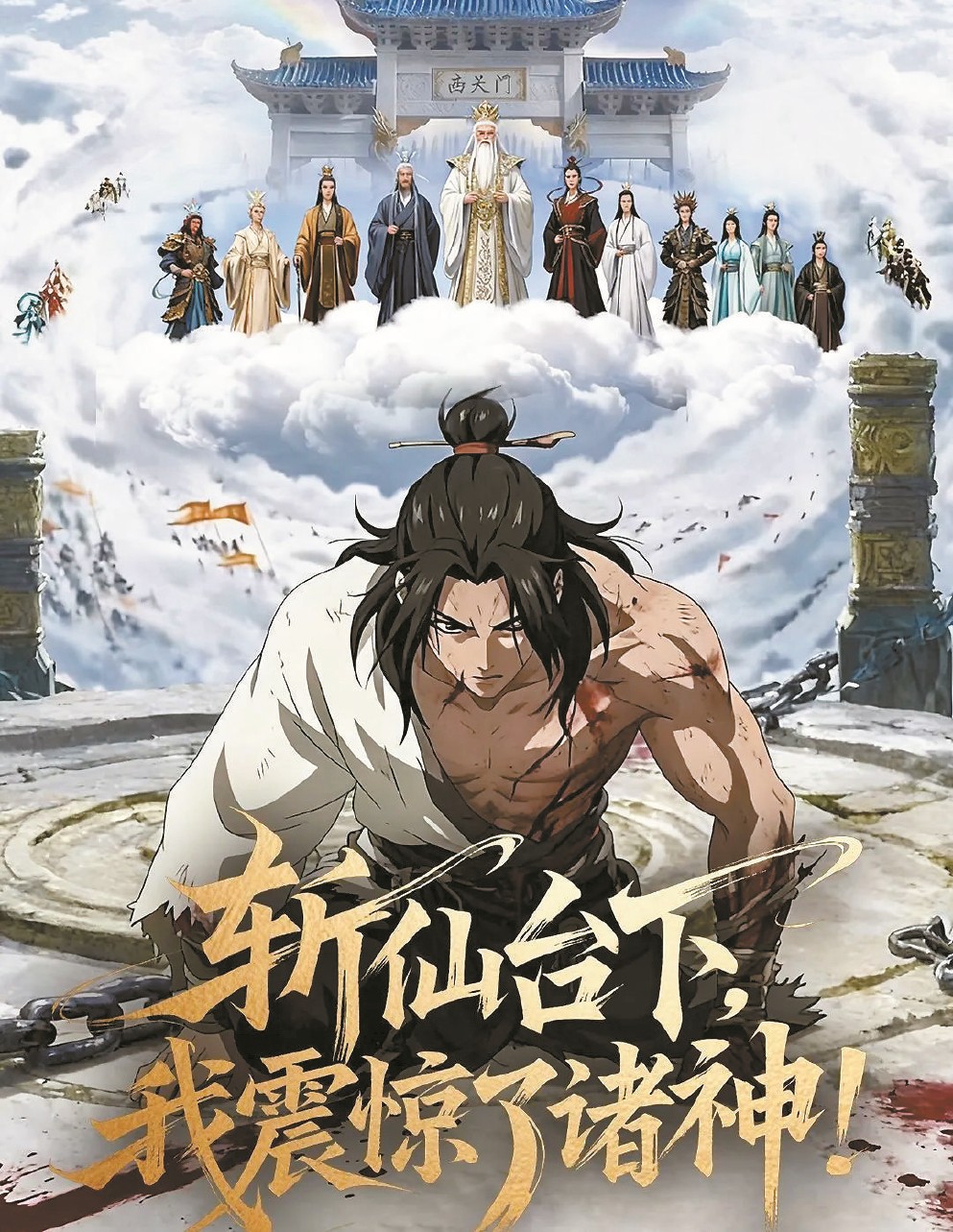 规范类型标准和题材边界是AI漫剧迈向精品化的前提_短剧_澎湃新闻-The Paper