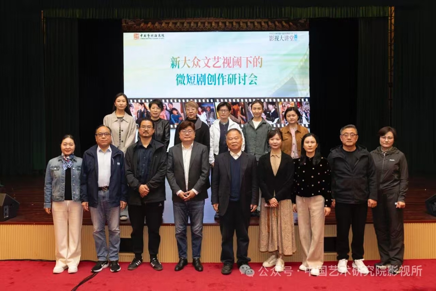 千亿赛道上的“文艺轻骑兵”:微短剧如何微而不弱,短而不浅