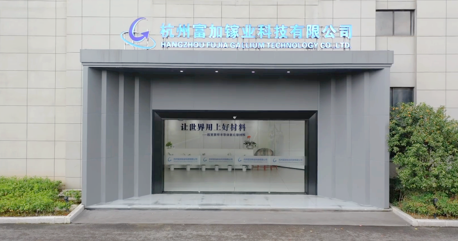 从“一张纸”到“一束光”，光电激光产业正成为浙江富阳高质量发展的鲜明标识