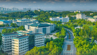 马上评｜武汉大学打开大门，以开放拆掉“心墙”