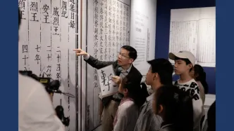 一堂持续四年的美育试验：“艺术名品”公开课迎来百期