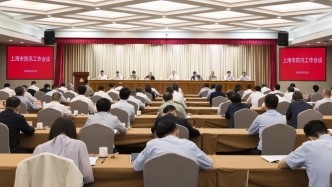 全力以赴打好防汛總體戰(zhàn)、主動(dòng)仗！龔正市長(zhǎng)檢查防汛工作并出席防汛工作會(huì)議