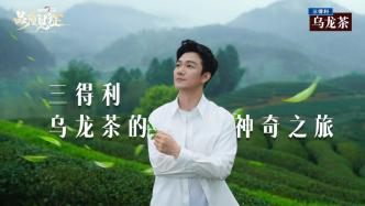 拥有质价比才拥有未来，中国即饮茶行业进入价值竞争下半场