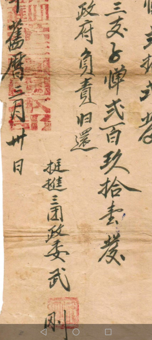 中原突围80周年看大悟:弘扬大别山精神,走出红色赋能发展之路