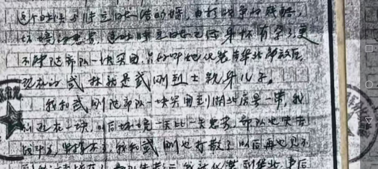中原突围80周年看大悟:弘扬大别山精神,走出红色赋能发展之路