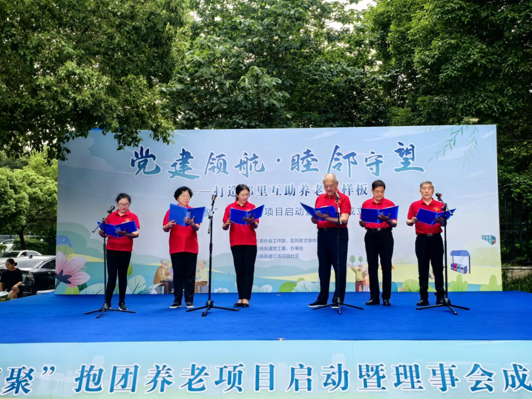 杭州最年轻行政区,为何悄悄在做“最老”的打算?